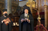 Патриарх Варфоломей поздравил ПЦУ с годовщиной Крещения Руси-Украины