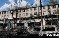 Ворожа армія вдарила ракетами по Костянтинівці, пошкоджена будівля школи