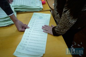 На 223 округе начали "незаконный пересчет голосов"