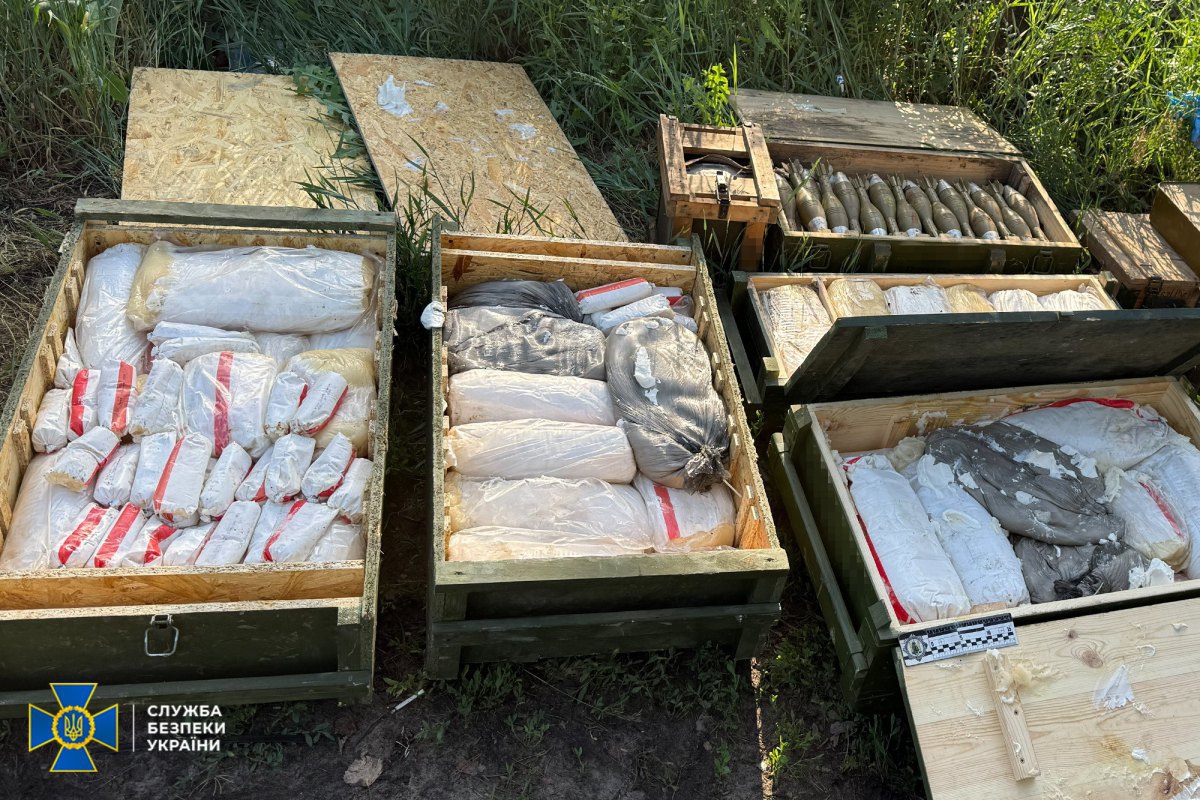 Знайдена зброя