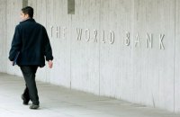 Світовий банк поліпшив прогноз щодо ВВП України