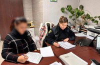 Поліцейські підозрюють ще одного мешканця Харківщини у співпраці з окупантами