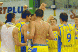 Збірна України здобула другу перемогу на турнірі у Тбілісі