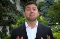 Зеленский записал англоязычное видеообращение к инвесторам