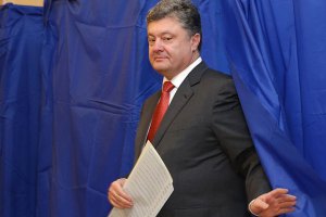 Порошенко уверен, что "выборы" ЛНР и ДНР не признают в мире