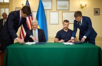 "Укроборонпром" і компанія із США створять виробництво боєприпасів за стандартами НАТО