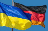 10 ноября откроются "Недели Германии в Украине"