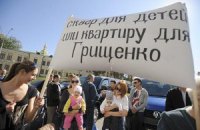 Киевляне проведут акцию в защиту Пейзажной аллеи