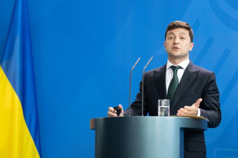 Зеленський скасував понад сто п'ятдесят президентських указів