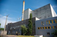 Киев потратит 220 млн грн на новую систему очистки дыма для завода "Энергия"