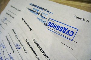 Канал "АТН" отозвал иск к главному санврачу Харькова