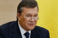ГПУ разъяснила невозможность видеодопроса Януковича 