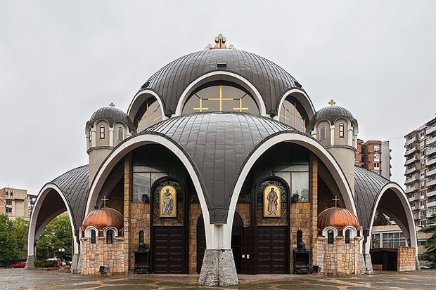 Кафедральный собор святителя Климента Охридского (Македонская Православная Церковь) в Скопье
