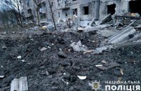Росіяни обстріляли за добу 11 населених пунктів Донеччини та поранили сімох людей