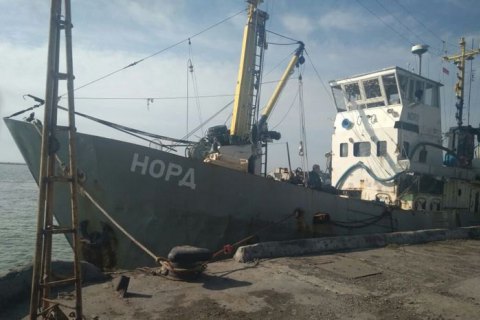 Російські дипломати не пускали прикордонників до команди судна "Норд"