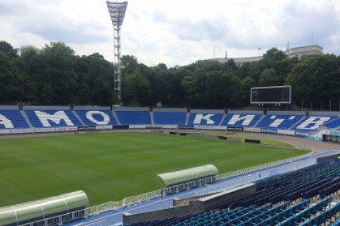 УАФ заборонила донецькому "Олімпіку" грати на стадіоні "Динамо"
