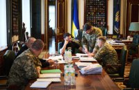 Ситуація на фронті, посилення ППО та дрони-перехоплювачі: Зеленський провів Ставку