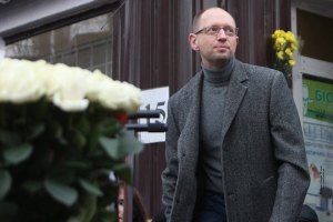 Яценюк признался, кто его финансирует