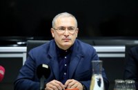 "Открытая Россия" Ходорковского решила самоликвидироваться