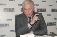 Анищенко обещает обеспечить Украину вакцинами к ноябрю 