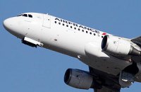 Air France попросила у пасажирів готівки для дозаправки