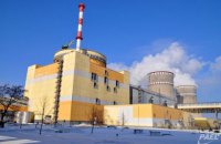 На Ровенской АЭС построят энергоблок несоветской разработки