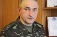 В Виннице генерал-майор приговорен к штрафу за подделку документов об участии в АТО