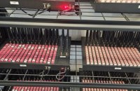 Поблизу Генасамблеї ООН у Нью-Йорку знайшли пристрої, що можуть порушити роботу мобільного зв'язку