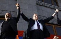 В Армении оппозиция провела многотысячный митинг протеста