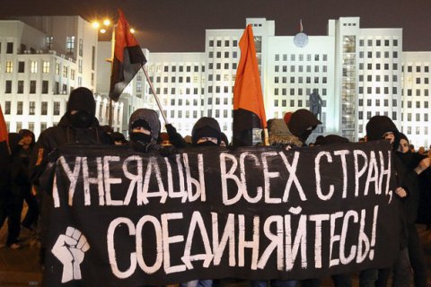У Білорусі затримали десятки учасників "Маршів недармоїдів"