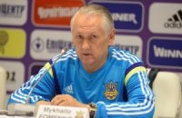 Фоменко повернув Селезньова в збірну України