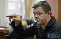 Семенченко предлагает запретить любую торговлю с подконтрольными ДНР и ЛНР территориями