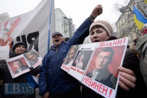 ​В день саммита Украина-ЕС оппозиция проведет марш против действий власти