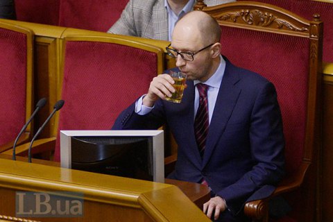 Яценюк предложил легализовать игорный бизнес для пополнения казны