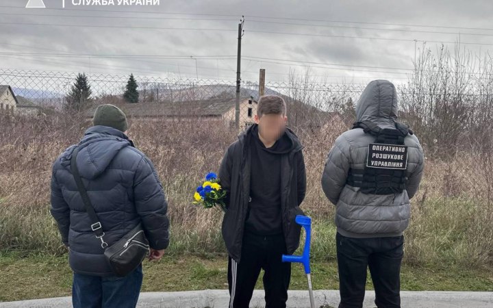 Біля кордону зі Словаччиною затримали чоловіка, який намагався втекти з України