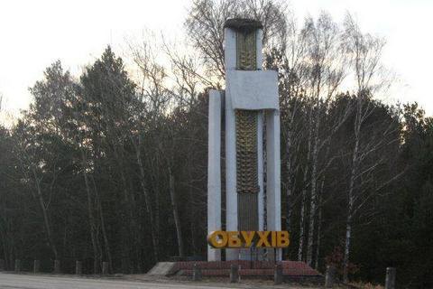 14-летний школьник из Обухова два месяца насиловал восьмилетнего мальчика