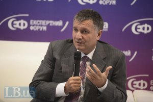 Аваков рассказал о новых увлечениях Тимошенко 