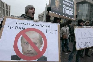 Акунин: Путин долго не продержится 