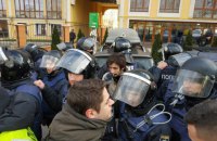 На акции в Одессе произошли столкновения с полицией
