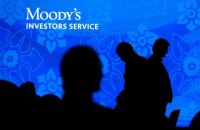 Moody's позбавило США найвищого кредитного рейтингу ААА