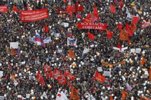 Митинг в Москве посетили более 100 тыс. человек