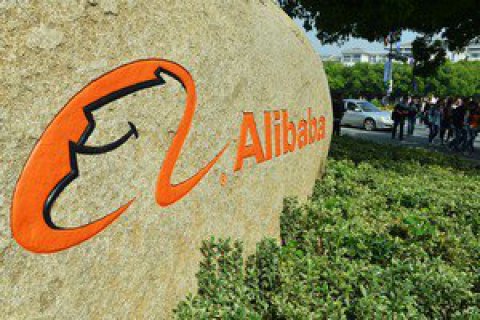 Alibaba за добу в Китаї продала товарів на $25 млрд