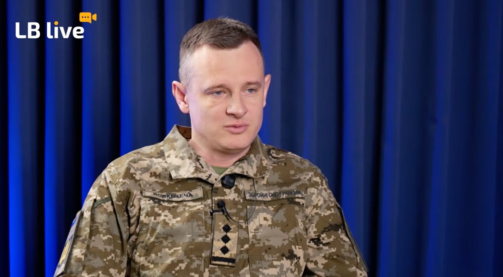 Олександр Вовкотеча