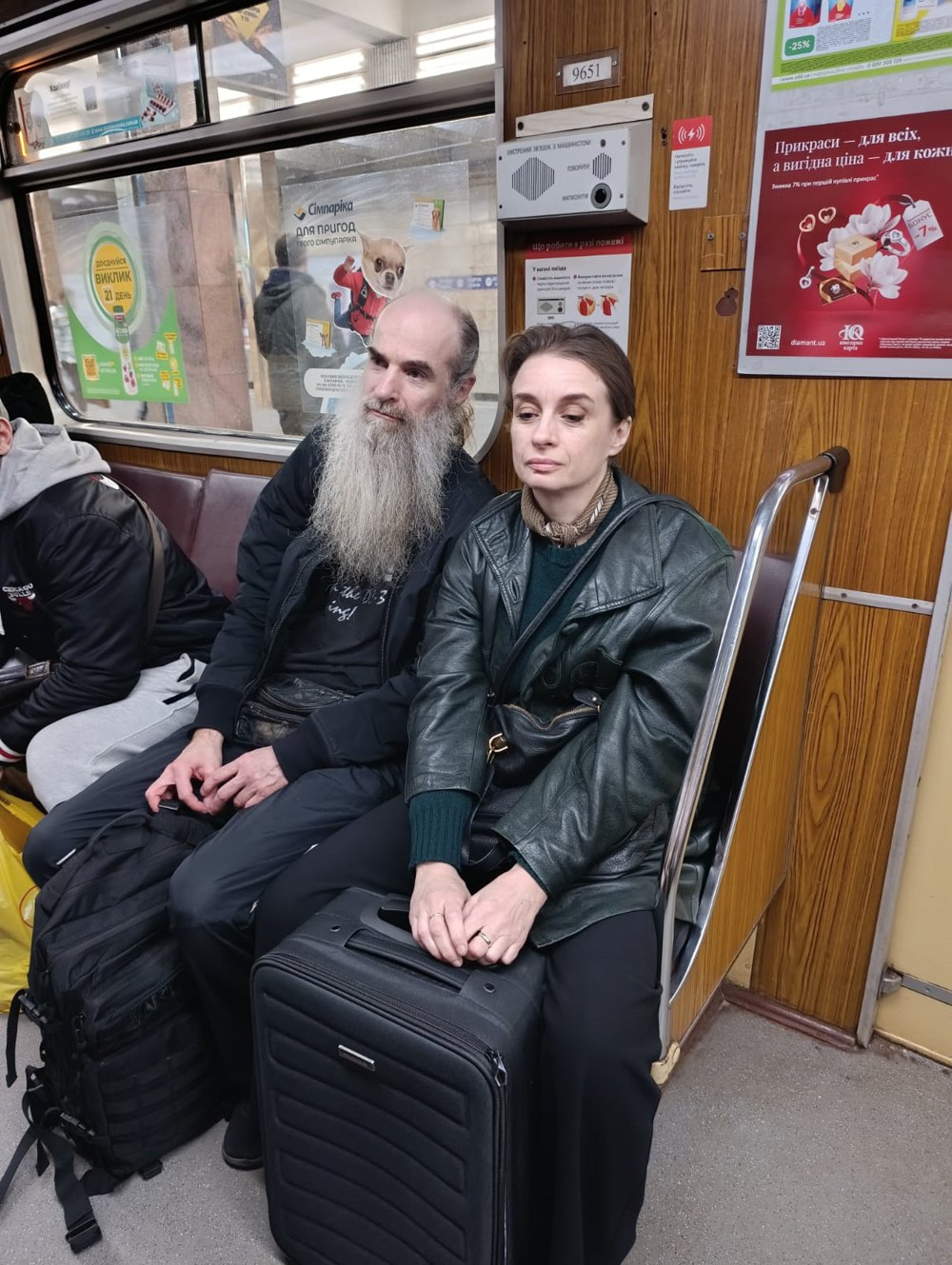 Сігна та Артур Кьостлер по дорозі на Куренівку