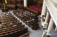 Самый выгодный вид деятельности в Украине — профессиональная борьба с коррупцией