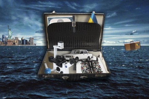 Чужа наука. Історії вчених, що поїхали з України