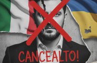 У Вероні скасували виступ російського співака Ільдара Абдразакова — «друга Путіна» та керівника театру в окупованому Севастополі