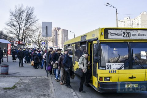 В Киеве из-за ковида могут ограничить работу общественного транспорта и закрыть детсады