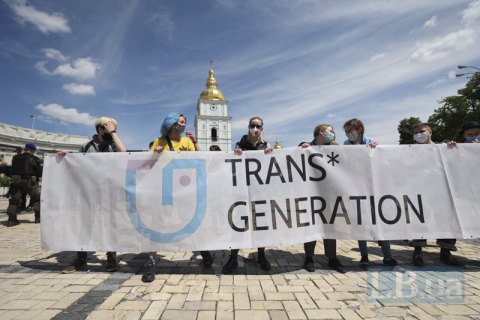 Міжнародна федерація спортивної медицини розкритикувала МОК через трансгендерів
