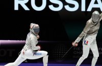 FIE не допустила до змагань чотирьох російських олімпійських чемпіонок